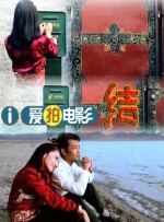 在线播放麻豆